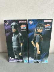 未開封 送料込み(※メルカリshop取引では対象外) NARUTO -ナルト- 一番くじ A賞 イタチとB賞 シスイ