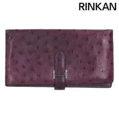 エルメス  ベアンスフレ C刻印 SV金具 オーストリッチ財布 メンズ