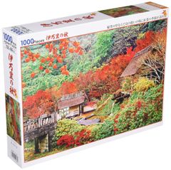 ジグソーパズル　初秋の金閣寺　2000ピース ジグソーパズル 初秋の金閣寺 2000ピース - メルカリ