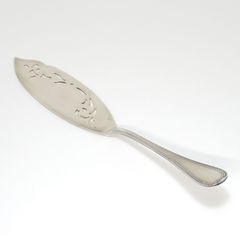 新品・未使用　英国老舗宝飾店Carrs(カーズ)　９２５シルバー　パイサーバー 新品・未使用 英国老舗宝飾店Carrs(カーズ) 925シルバー パイ