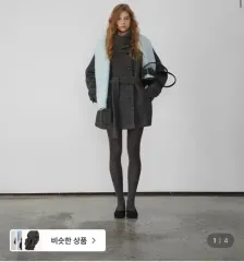 オータム made ダブルハイネックウールコート チャコール 新品