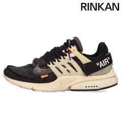 ナイキ オフホワイト  AIR PRESTO AA3830-001 エアプレストスニーカー メンズ 27cm