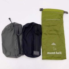 新品未使用 バイオハザード アンブレラ サウナセット - メルカリ