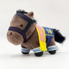 スターズオンアース サラブレッドコレクション ミニマスコット ※タグ付 競馬