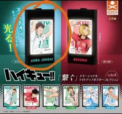 ハイキュー ライトアップ ポスター コレクション B Side 及川