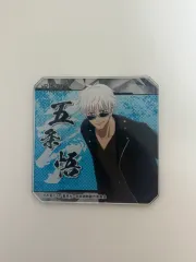 呪術廻戦 五条 悟 アクリル コースター