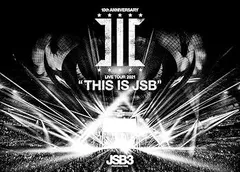 【中古】(未使用･未開封品)三代目 J SOUL BROTHERS LIVE TOUR 2021 “THIS IS JSB
