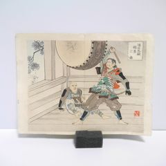 浮世絵、木版画「額入の春画」歌川国貞＞Ukiyoe、SYUNGA、幕末、江戸
