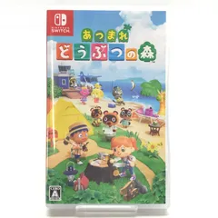 □任天堂 ニンテンドーSwitchソフト あつまれ どうぶつの森 開封品