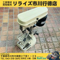 BBK 10-22COATED チューブベンダー【リライズ市川行徳店】【店頭取引限定】【中古】ITHUL75H5L8C Yahoo!オークション - 工具リユースショップ リライズさんの出品リスト