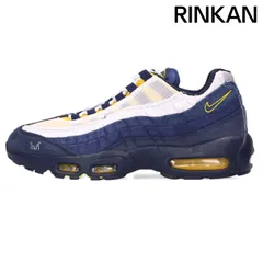 ナイキ ×エリック・コストン  SB AIR MAX 95 HQ8492-400 エアマックス95スニーカー メンズ 27.5cm