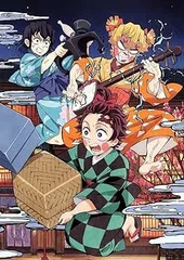 【中古】(未使用･未開封品)鬼滅の刃 遊郭編 2(完全生産限定版) [DVD] 花江夏樹