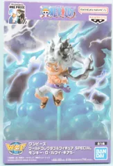 BANDAI SPIRITS ワールドコレクタブルフィギュア SPECIAL ワンピース モンキー・D・ルフィ ギア5