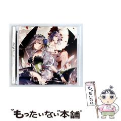 MTG 月影/Moonshadow 日本語 フラクチャー・Foil - メルカリ