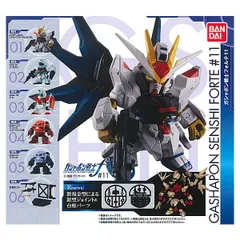 ■【全部揃ってます!!】機動戦士ガンダム ガシャポン戦士フォルテ11 [全6種セット(フルコンプ)]バンダイ ガチャガチャ カプセルトイ  コンプリート 【N】