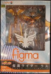 新品 figma 仮面ライダーラス 未開封 フィグマ 龍騎 オーディン 浅井
