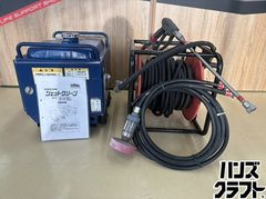 【中古】SEIWA セイワ JC-1513SLI エンジン式高圧洗浄機 防音型 ホースドラム、給水ホース付【ハンズクラフト宮崎新名爪店】 □【送料無料】【中古】SEIWA セイワ JC-1513SLI エンジン式高圧洗浄機