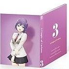 [중고](미사용·미개봉품) 뻐꾸기의 신부 DVD 제3권 아카기 히로아키