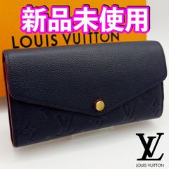 国内正規品 最短当日発送 最新ICチップ（RFID）内蔵 ヴィトン財布