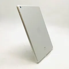 【全額返金保証】【最速発送】Apple iPad iPad 10.2インチ 第8世代 32GB シルバー Wi-Fi 動作確認済
