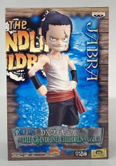 バンプレスト DXF THE GRANDLINE CHILDREN vol.3 ワンピース ジャブラ