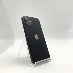 【全額返金保証】【最速発送】 iPhone 12 mini 128GB ブラック docomo 白ロム 美品 動作確認済 99%