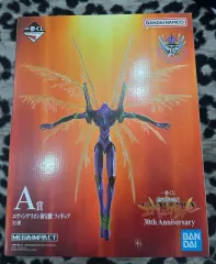 送料込み11) エヴァンゲリオン 一番くじ A賞 初号機 フィギュア 未開封