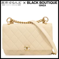 シャネル CHANEL チェーンウォレット ホワイト ゴールド金具 ラムスキン マトラッセ 長財布 28番台 ショルダーバッグ レディース 016000130
