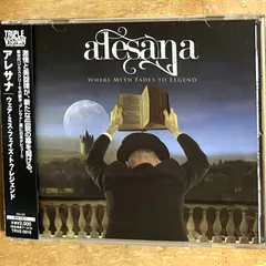 2026年最新】Alesanaの人気アイテム - メルカリ