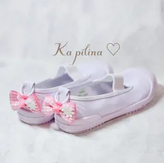 リボンタグ シューズタグ　上靴目印　名前タグ　入園入学グッズ　グッズ　ネームタグ　プチギフト　入園入学　靴目印　チェック