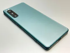 2026年最新】xperia 5 iv ジャンクの人気アイテム - メルカリ