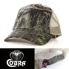 コブラキャップス メッシュキャップ 帽子 迷彩 リアルツリー cobra cap 5 Panel Superflauge Game Mesh SG-5-O-SG-KHA USA テキサスのサムネイル