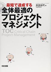 海の哺乳類-その過去・現在・未来 POD版 [単行本] 宮崎 信之; 粕谷
