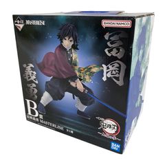 BANDAI 귀멸의 날