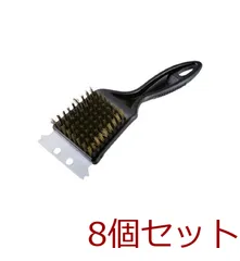 レスト鉄板焼器 アミ用ブラシ ブラック 4976790776288 ×8個セットのサムネイル