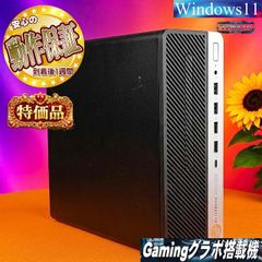 ☆特価品☆大画面ノートPC】目の悪い方も大丈夫☆NEC VJ17☆ - メルカリ