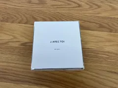 2026年最新】j.avec toi uvクリームの人気アイテム - メルカリ