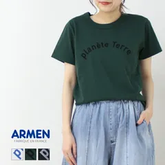 [30%OFF] アーメン ARMEN 4.4oz プリントクルーネック半袖Tシャツ NFA1401P39  フランス製 綿 レディース トップス [返品・交換不可]のサムネイル