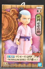 BANDAI SPIRITS THE GRANDLINE SERIES ワノ国 vol.1 光月モモの助