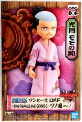 BANDAI SPIRITS DXF~THE GRANDLINE SERIES~ワノ国 vol.1 ワノ国 vol.1 光月モモの助