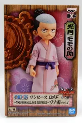 BANDAI SPIRITS THE GRANDLINE SERIES ワノ国 vol.1 光月モモの助