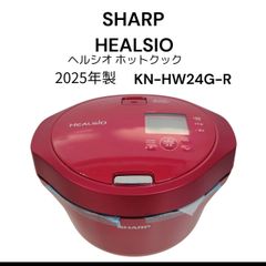 新品・未開封】SHARP KN-HW24G-R RED ヘルシオ ホットクック - メルカリ