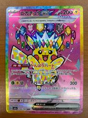 状態C やさしいカイリュー LV 47 No 149 旧裏 ポケカ ポケモン