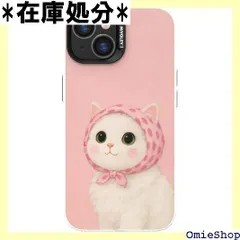 iphone 17用 ケース カバー アイフォン ケース 可愛い 漫画 猫 ハムスター カピバラ おしゃれ ストラップホール付き 薄型 軽量 綺麗 アニメ スマホケース A iphone17 2767