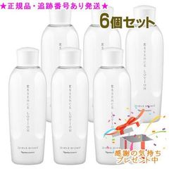 1L(3,100円)×8本セット、ランプベルジェ オイル［変更可］サマーレイン