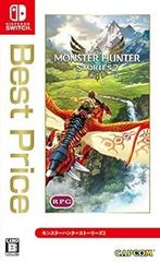 [중고](미사용·미개봉품) 몬스터 헌터 스토리즈 2 ~파멸의 날개~ Best Price -Switch