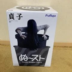 貞子 ぬーどるストッパーフィギュアー貞子ー
