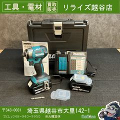 BBK 10-22COATED チューブベンダー【リライズ市川行徳店】【店頭取引限定】【中古】ITHUL75H5L8C Yahoo!オークション - 工具リユースショップ リライズさんの出品リスト