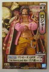 BANDAI SPIRITS DXF THE GRANDLINE MEN ワンピース vol.12 ワノ国 ロジャー