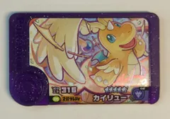 タカラトミー ポケモンフレンダ ベストタッグ4弾 カイリュー(スーパートレジャー) 5